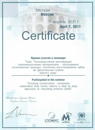 certificate7-1000x0-e7a.jpg