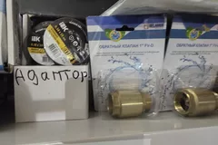 Ремонт и настройка оборудования