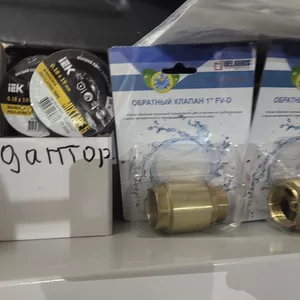 Ремонт и настройка оборудования